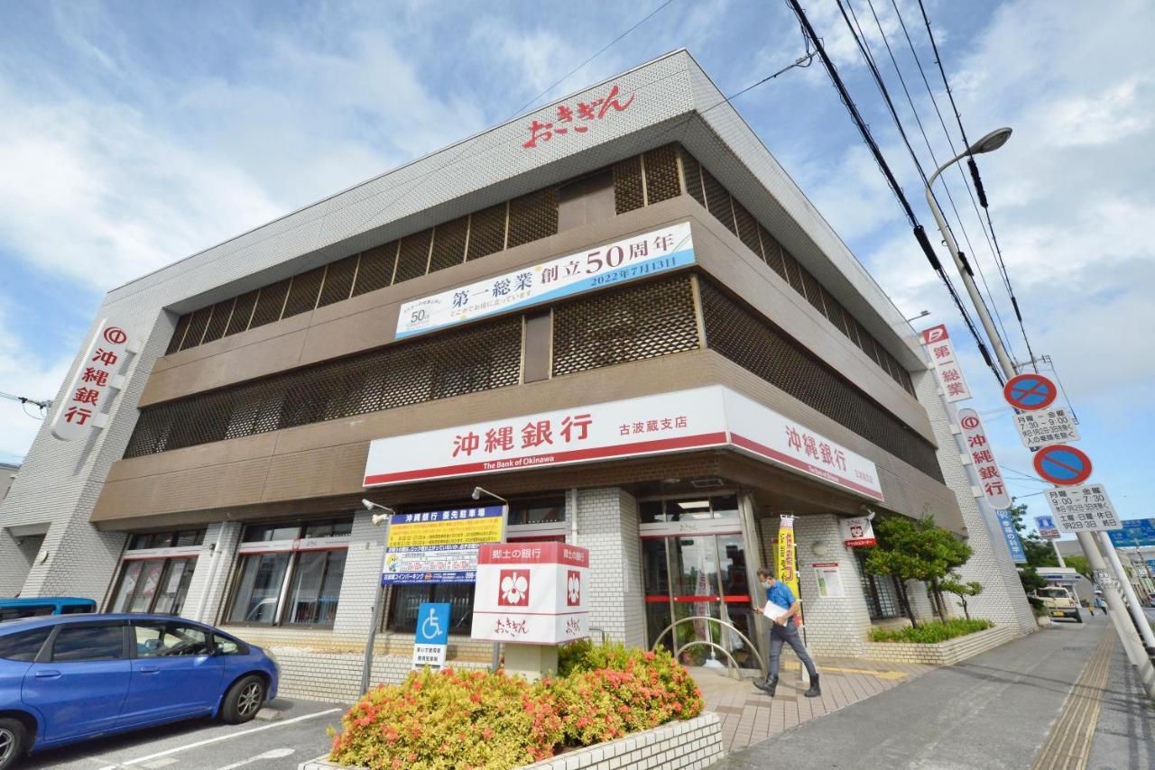 Hotel2020 ホテル2020 Kuwanga Luaran gambar